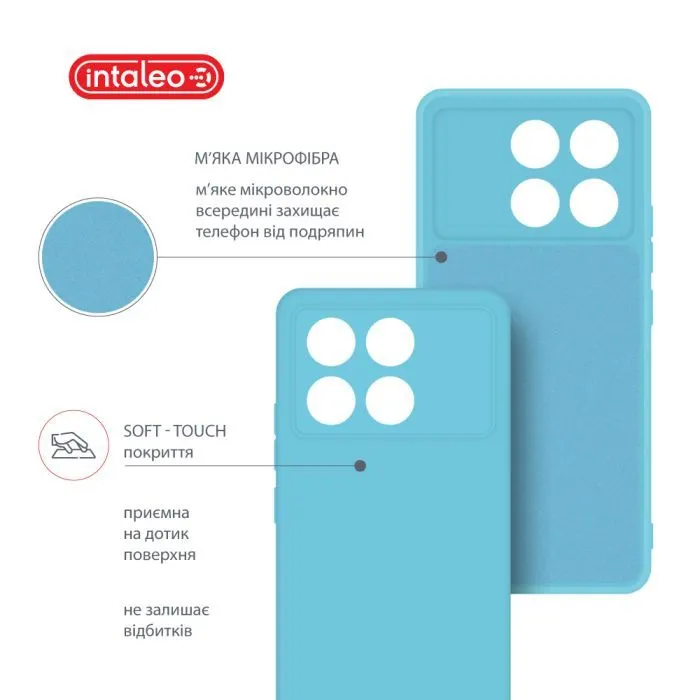 Чохол до мобільного телефона Intaleo Silicone Poco X6 Pro Light Blue (1283126600470) зображення 5