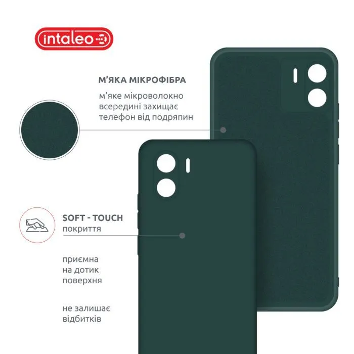 Чохол до мобільного телефона Intaleo Silicone Xiaomi Redmi A2 Dark Green (1283126600906) зображення 5