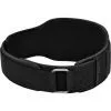 Атлетичний пояс RDX RX5 Double Belt Black M (WBD-RX5B-M) зображення 5