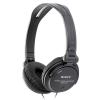 Навушники Sony MDR-V150