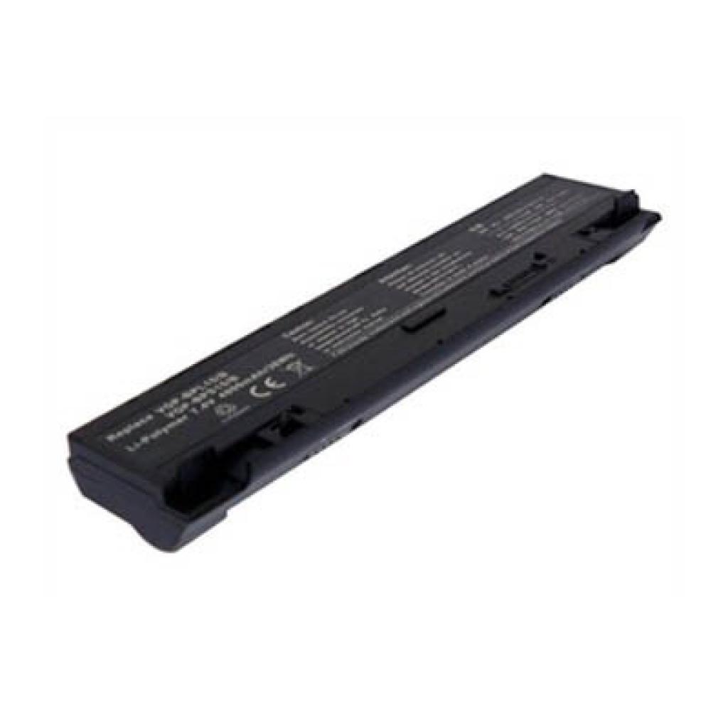 Аккумулятор для ноутбука Sony VGP-BPL15B VGN-P530HG (VGP-BPL15/B O 42)