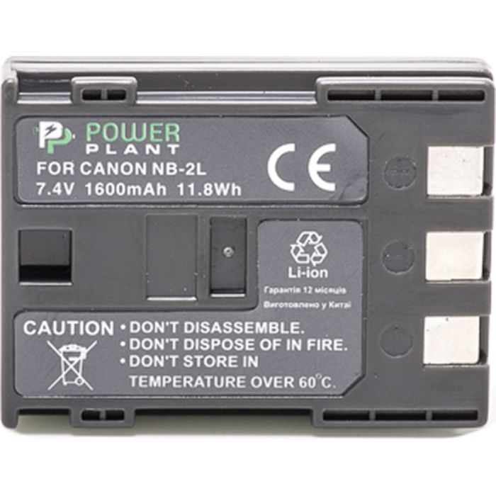 Акумулятор до фото/відео PowerPlant Canon NB-2LH, NB-2L (DV00DV1059)