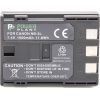 Акумулятор до фото/відео PowerPlant Canon NB-2LH, NB-2L (DV00DV1059)