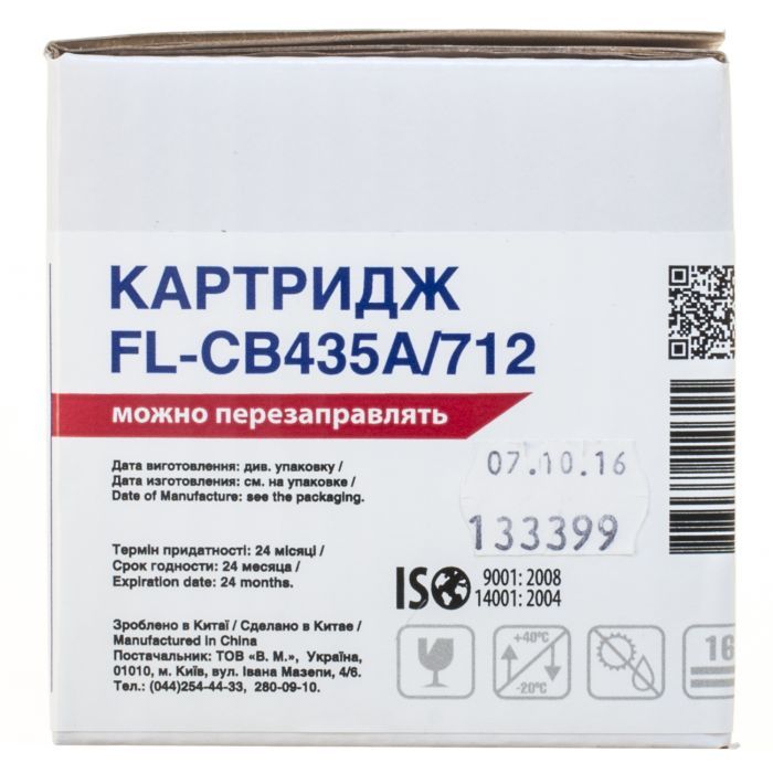 Картридж FREE Label HP LJ CB435A/CANON 712 (FL-CB435A/712) изображение 3
