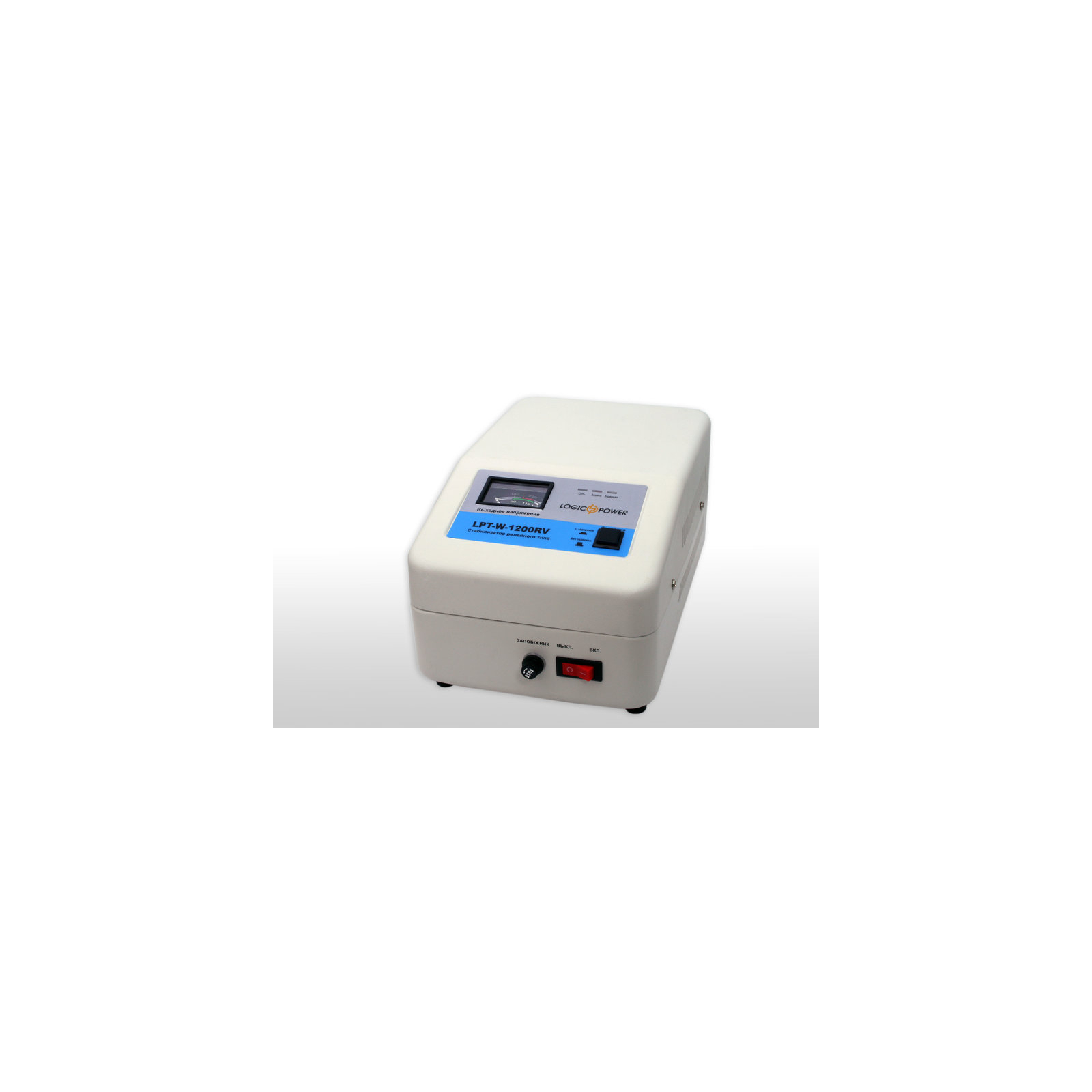 Стабілізатор LogicPower LPT-W-1200RV (3361)