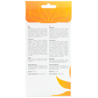 Пленка защитная Florence Apple iPhone 5/5S глянцевая (SPFLIPHONE5S) изображение 2