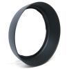 Бленда к объективу Extradigital EW-60C (LHC3702)