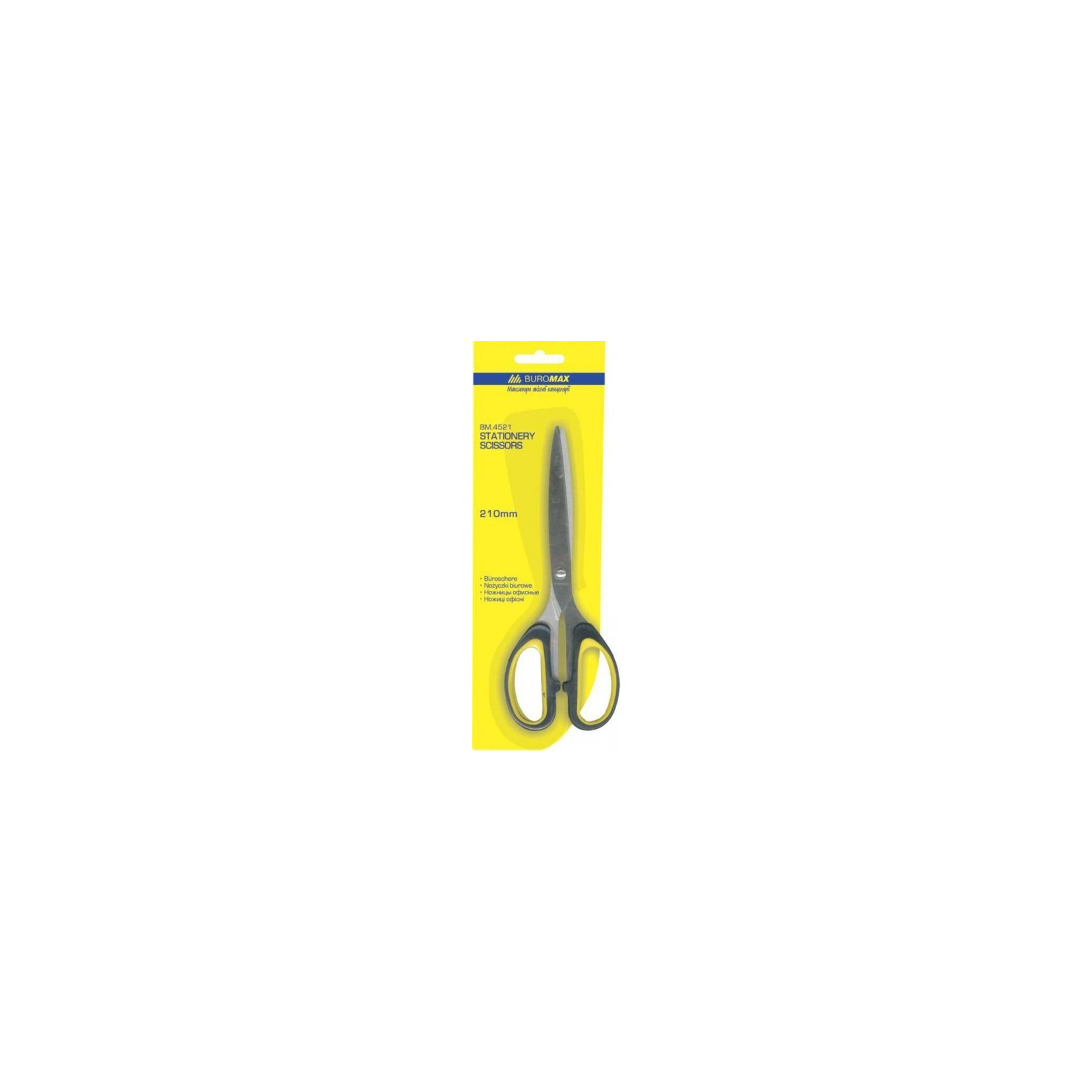 Ножницы Buromax 210мм, METAL, rubber inserts (BM.4521) изображение 2