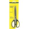 Ножницы Buromax 210мм, METAL, rubber inserts (BM.4521) изображение 2
