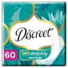 Ежедневные прокладки Discreet Deo Water Lily 60 шт. (8001090170354/8700216152983)