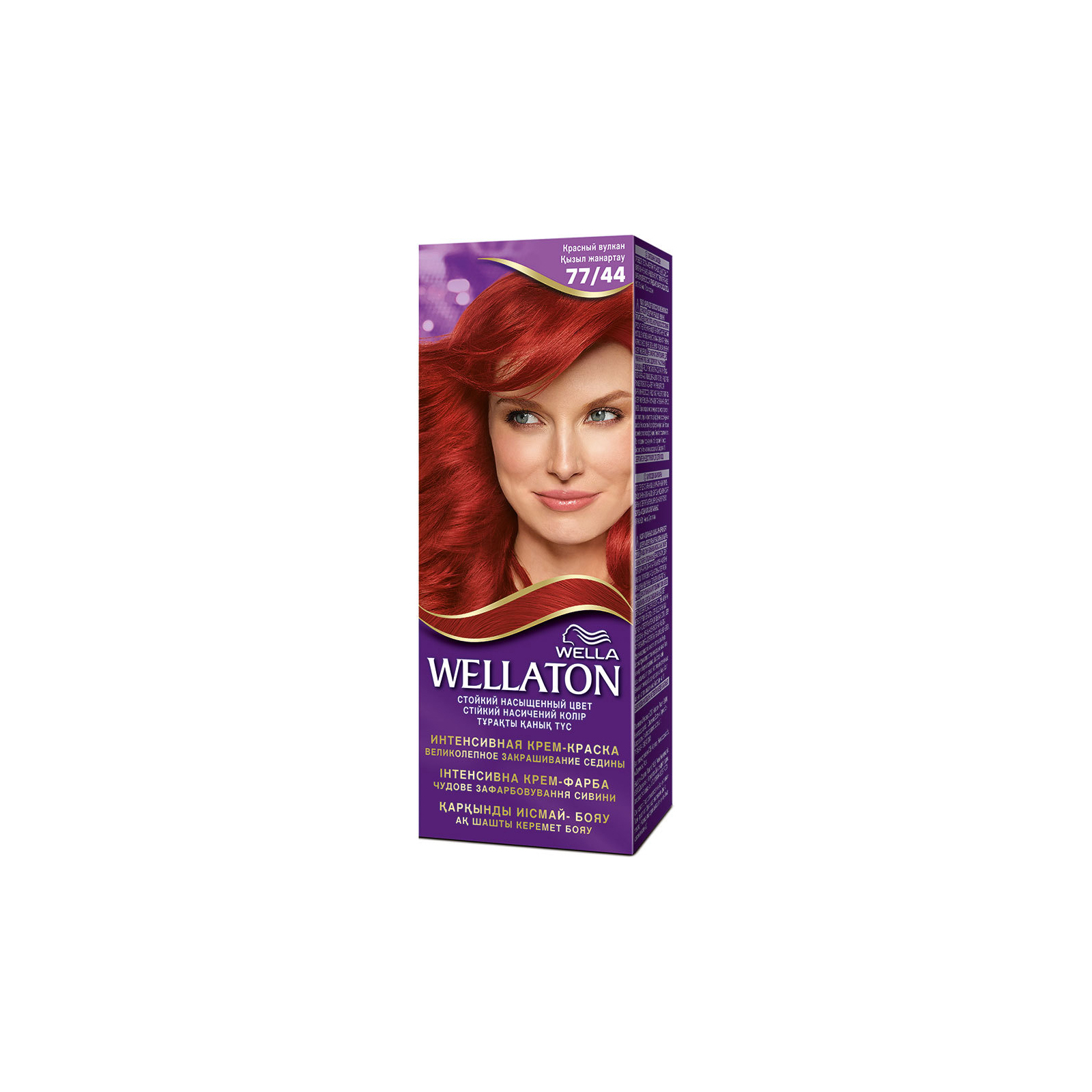 Фарба для волосся Wellaton 77/44 Червоний вулкан 110 мл (4056800899821/4056800895335)