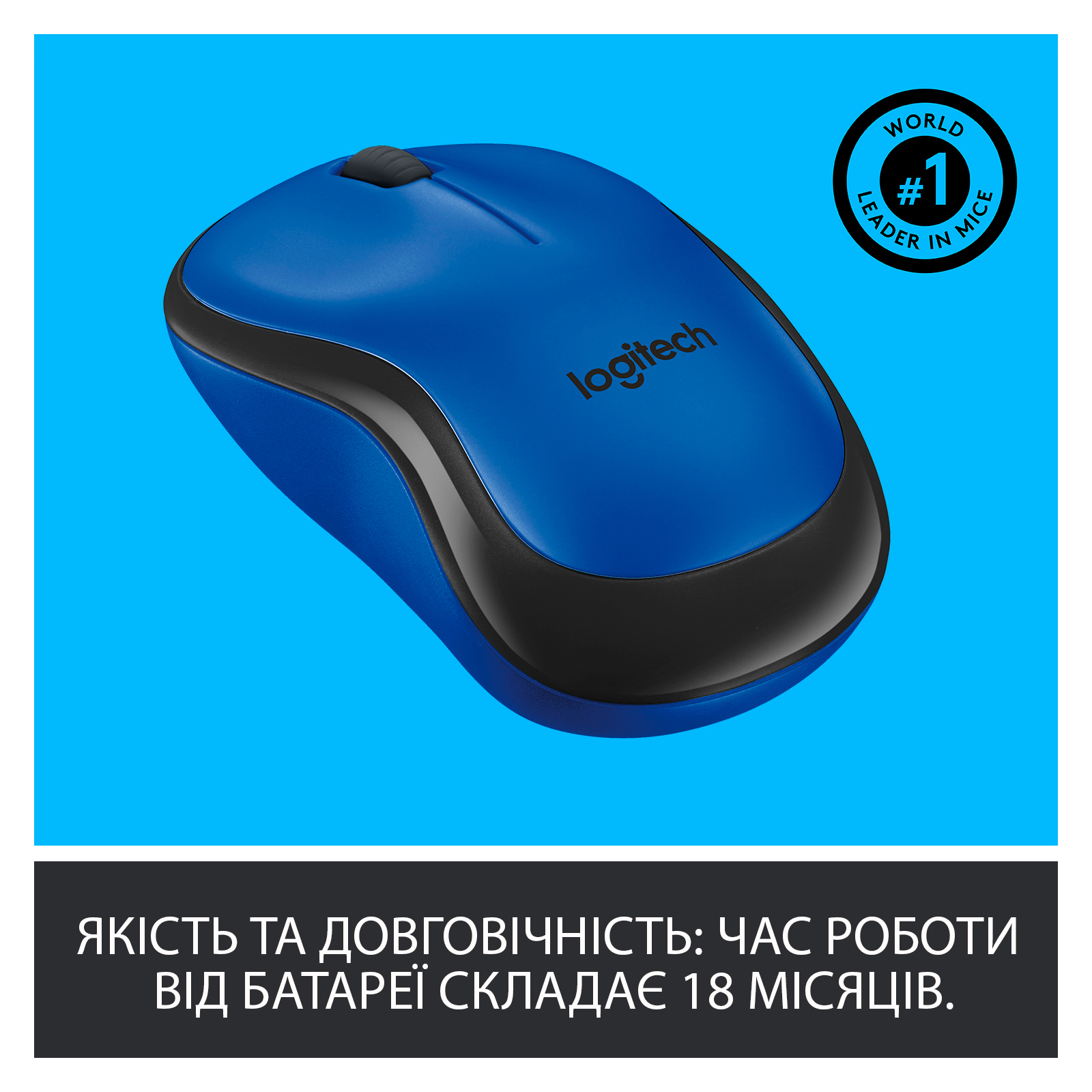 Мышка Logitech M220 Silent Blue (910-004879) изображение 5