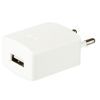 Зарядное устройство Huawei 1*USB 1А + cable MicroUSB White (54654) изображение 2
