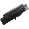 Аккумулятор для ноутбука Sony VGP-BPS5 13000mAh 10cell 7.4V Li-ion (A47053) изображение 2