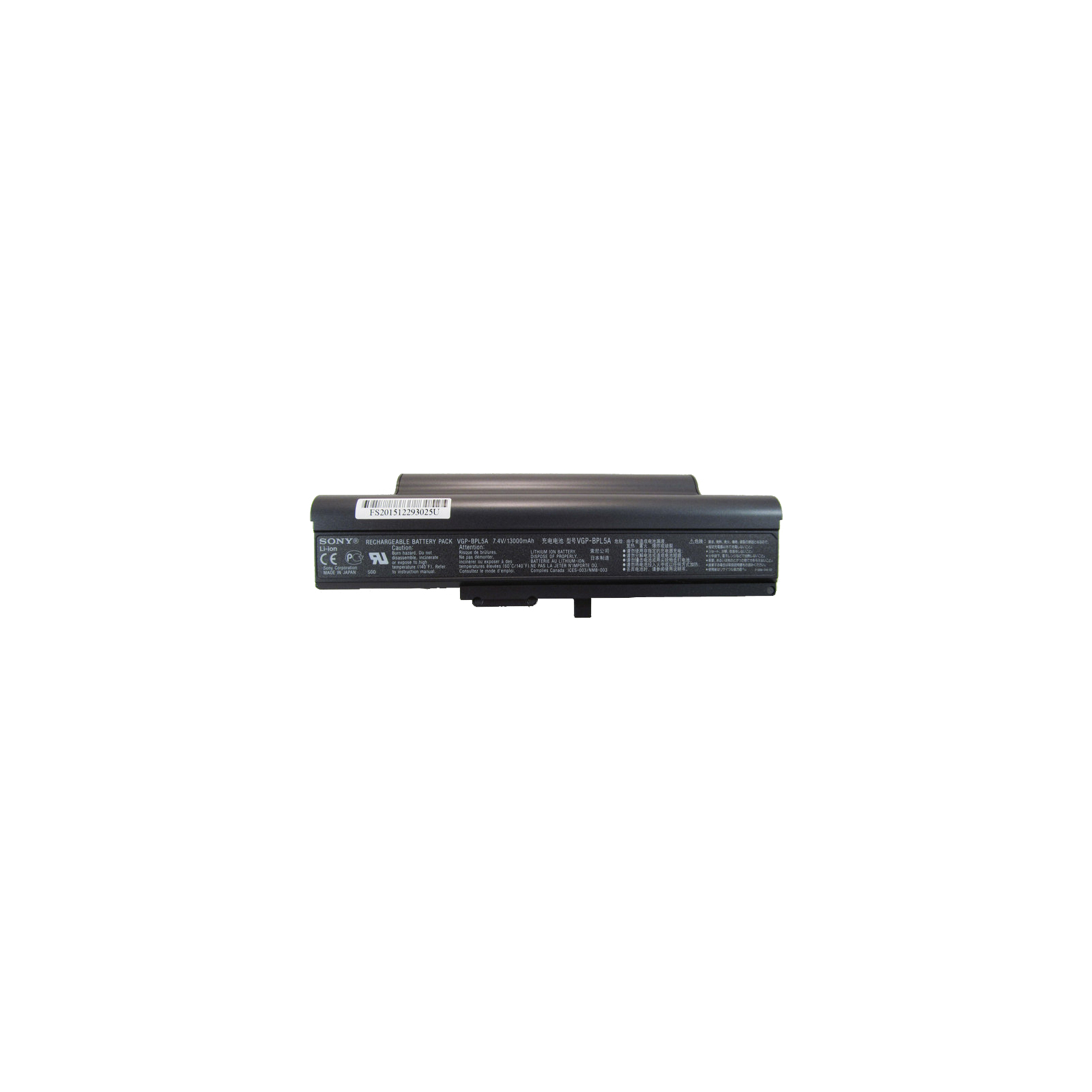 Аккумулятор для ноутбука Sony Sony VGP-BPS5 13000mAh 10cell 7.4V Li-ion (A47053)