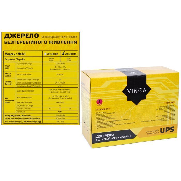Пристрій безперебійного живлення Vinga LCD 800VA metal case (VPC-800M) зображення 12