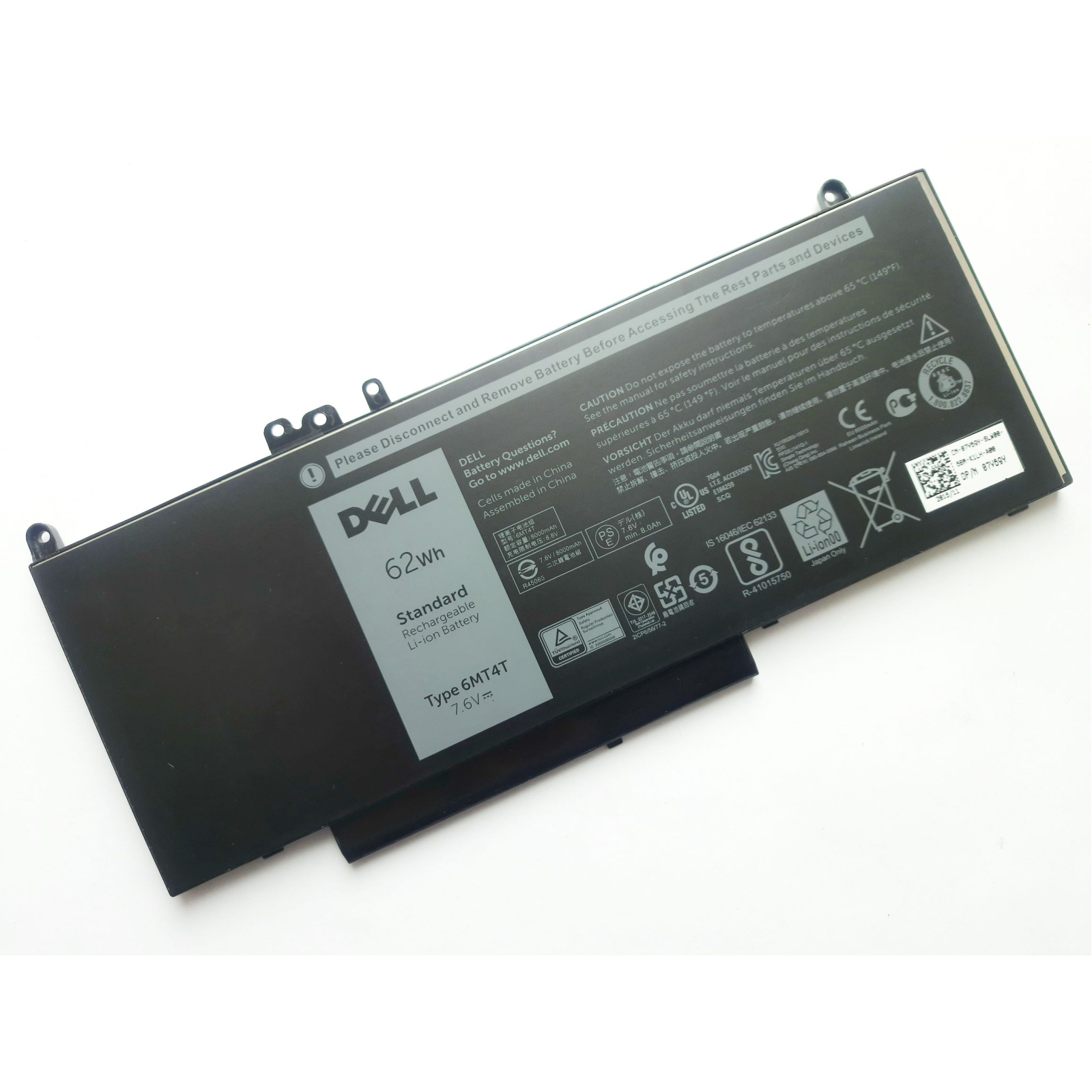 Аккумулятор для ноутбука Dell Latitude E5570 6MT4T, 7750mAh (62Wh), 4cell, 7.6V, Li-ion (A47176) изображение 2