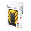 Внешний жесткий диск 2.5" 1TB ADATA (AHD710P-1TU31-CYL) изображение 6