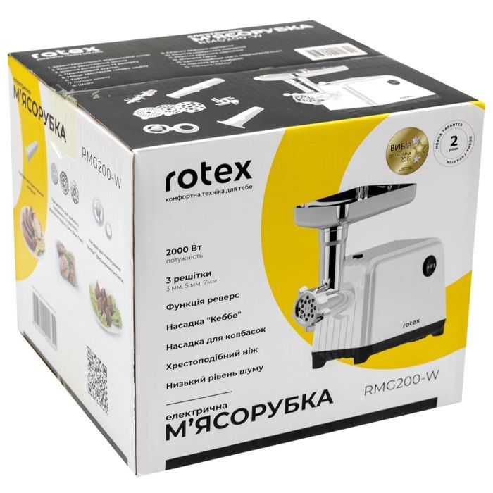 Мясорубка Rotex RMG200-W изображение 8