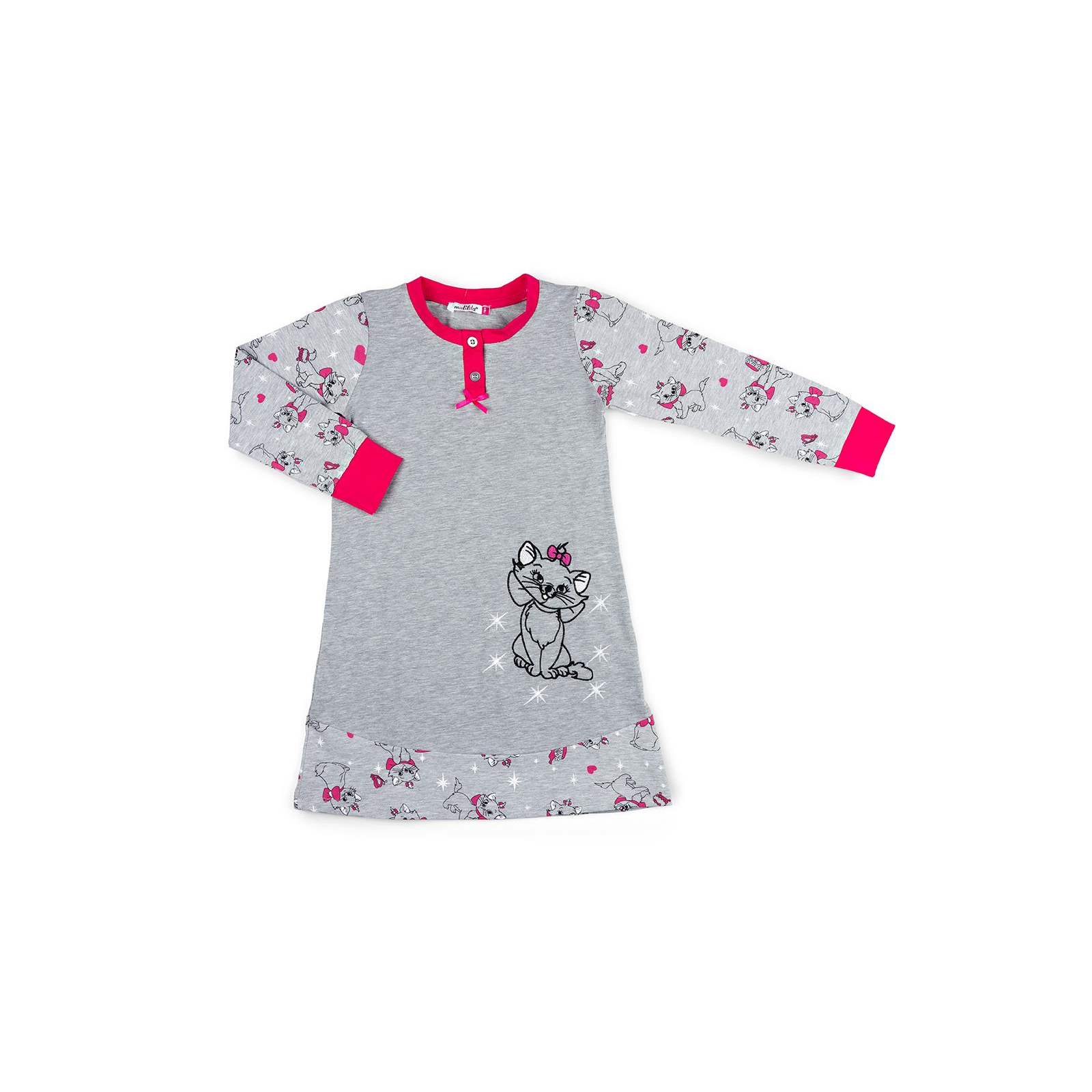 Пижама Matilda с котом (7364-128G-gray)