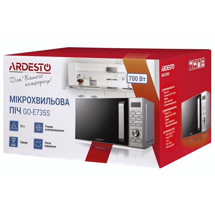 Мікрохвильова піч Ardesto GO-E735S зображення 4