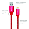 Дата кабель Кабель Colorway USB - Apple Lightning 2.1А 1м червоний ColorWay (CW-CBUL004-RD) зображення 2