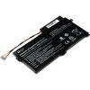 Аккумулятор для ноутбука Samsung 370R (AA-PBVN3AB) 10.8V 4000mAh PowerPlant (NB490080) изображение 2