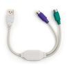 Кабель для передачі даних USB to PS/2 Vinga (VCPUSB2PS2) зображення 3