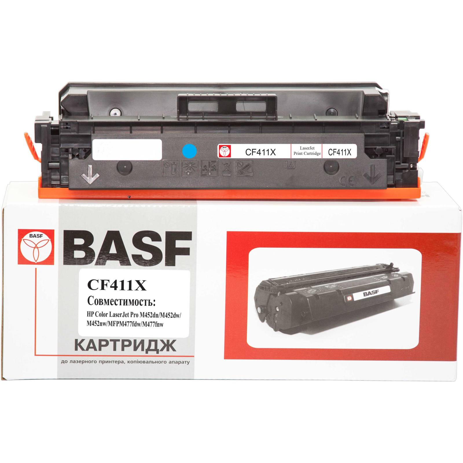 Картридж BASF HP LJ Pro M452dn/nw, M477fdn/Cyan CF411X (KT-CF411X)