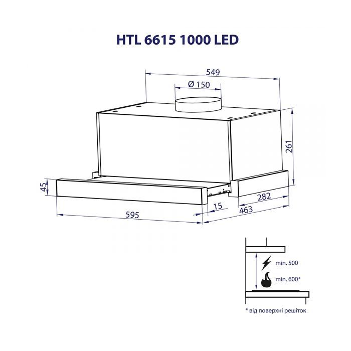 Витяжка кухонна Minola HTL 6615 WH 1000 LED зображення 12