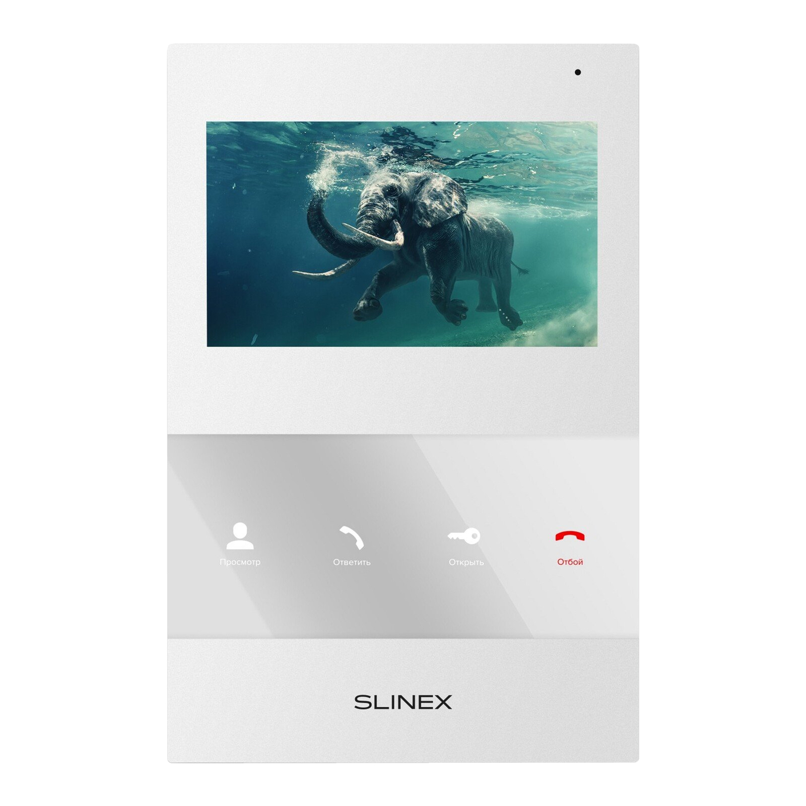 Комплект видеодомофона Slinex SQ-04_W+IM-10_W изображение 3