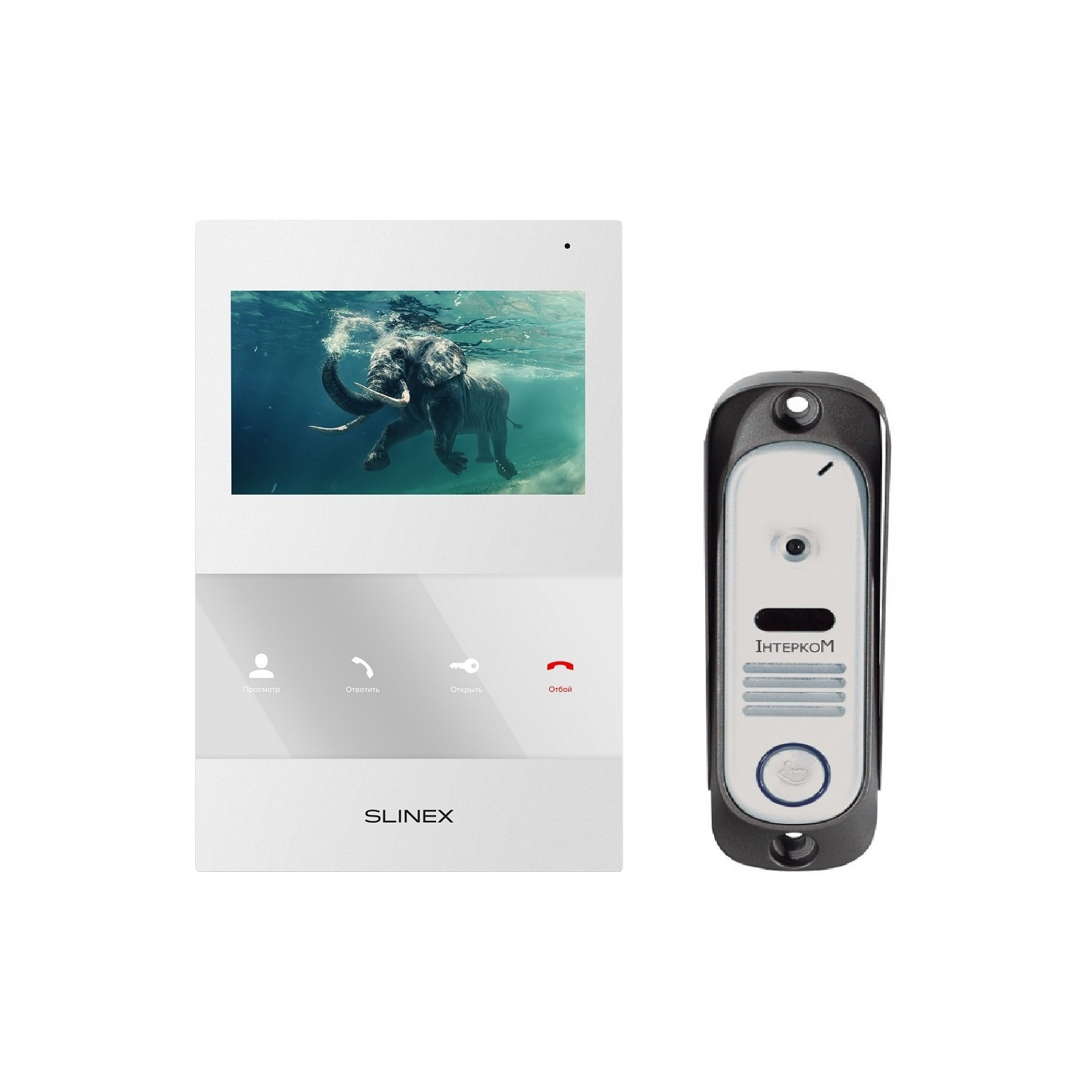 Комплект видеодомофона Slinex SQ-04_W+IM-10_W
