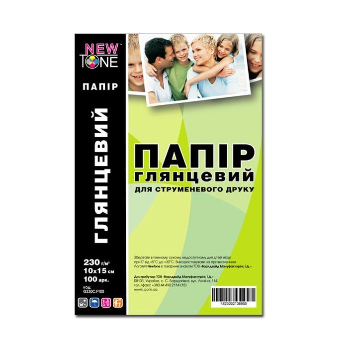 Фотопапір NewTone 10x15 (G230C.F100)