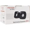 Акустична система Microlab B-16 Black (B-16) зображення 6