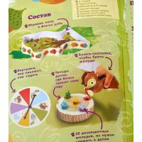 Настольная игра Magellan Видишь белку? (MAG119183) изображение 5