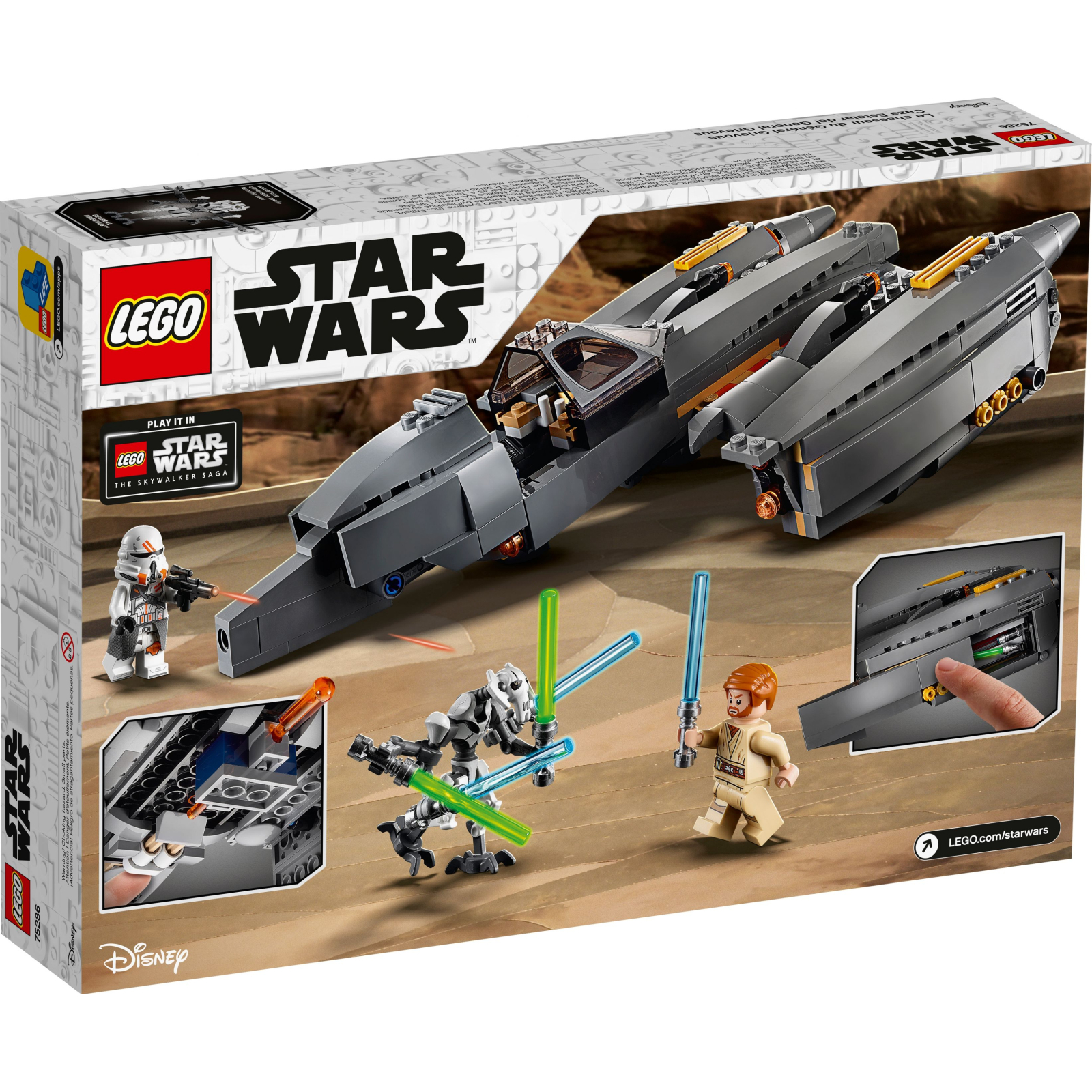 Конструктор LEGO Star Wars Звёздный истребитель генерала Гривуса (75286) изображение 5