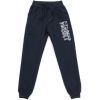 Спортивний костюм дитячий Breeze "HEART" (14631-134G-blue) зображення 3