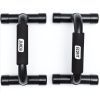 Упоры для отжиманий Ecofit MD1410 47х35х49 см