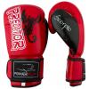Боксерські рукавички PowerPlay 3007 12oz Red (PP_3007_12oz_Red) зображення 2