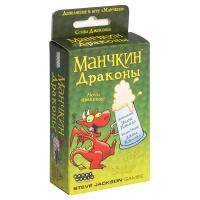Настольная игра Hobby World Манчкин Драконы (181891)
