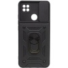 Чохол до мобільного телефона BeCover Military Xiaomi Redmi 9C / Redmi 10А Black (705578) зображення 4