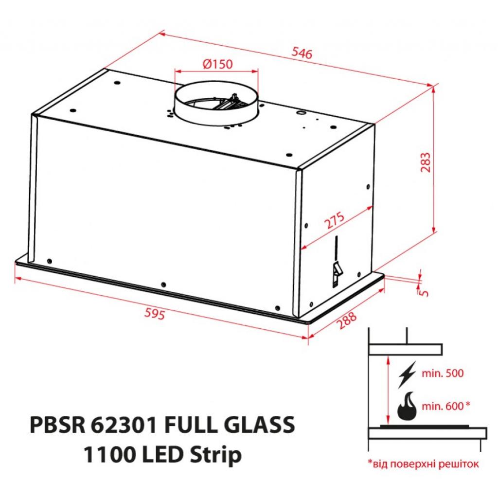 Витяжка кухонна Weilor PBSR 62301 FULL GLASS WH 1100 LED Strip зображення 12