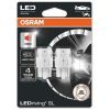 Автолампа Osram світлодіодна (7515DRP-02B) зображення 2