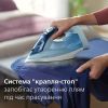 Утюг Philips DST5030/20 изображение 6
