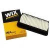 Воздушный фильтр для автомобиля Wixfiltron WA9549 изображение 2