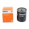 Фильтр масляный Mahle OC986 изображение 3