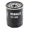 Фильтр масляный Mahle OC986