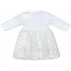 Набір дитячого одягу ТМ Баранчик БО для Крещения (076-11-62G-white) зображення 4