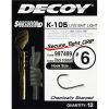 Крючок Decoy K-105 Live bait light 10 (12 шт/уп) (1562.03.40) изображение 2