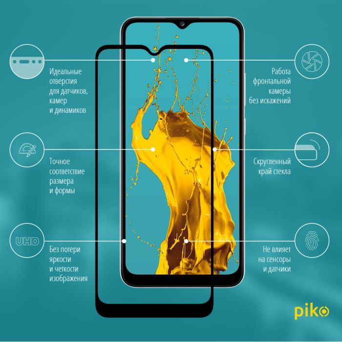 Скло захисне Piko Full Glue Samsung A02 (1283126509452) зображення 2
